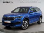 Škoda Kodiaq - fotka číslo 0