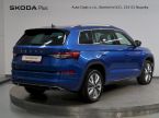 Škoda Kodiaq - fotka číslo 1