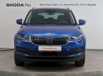Škoda Karoq - fotka číslo 3