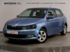Škoda Fabia - fotka číslo 0