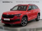 Škoda Kodiaq - fotka číslo 0