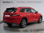 Škoda Kodiaq - fotka číslo 1