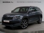 Škoda Kodiaq - fotka číslo 0