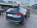 Škoda Kodiaq - fotka číslo 1
