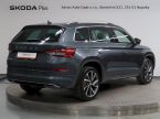Škoda Kodiaq - fotka číslo 1