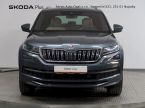 Škoda Kodiaq - fotka číslo 3