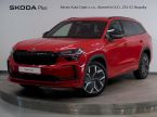 Škoda Kodiaq - fotka číslo 0
