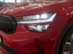 Škoda Kodiaq - fotka číslo 9