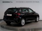 Škoda Kamiq - fotka číslo 1