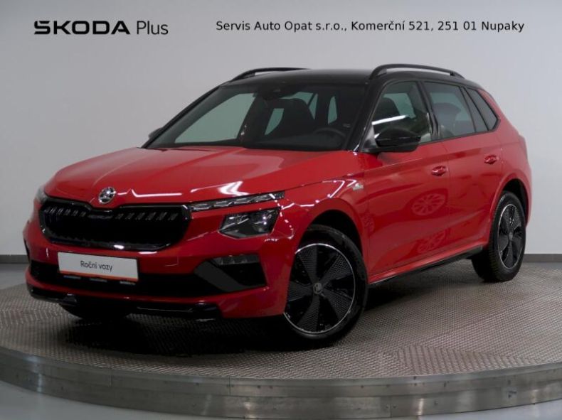 Škoda Kamiq - hlavní fotka inzerátu