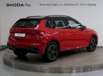 Škoda Kamiq - fotka číslo 1