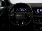 Škoda Karoq - fotka číslo 15
