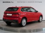 Škoda Kamiq - fotka číslo 1