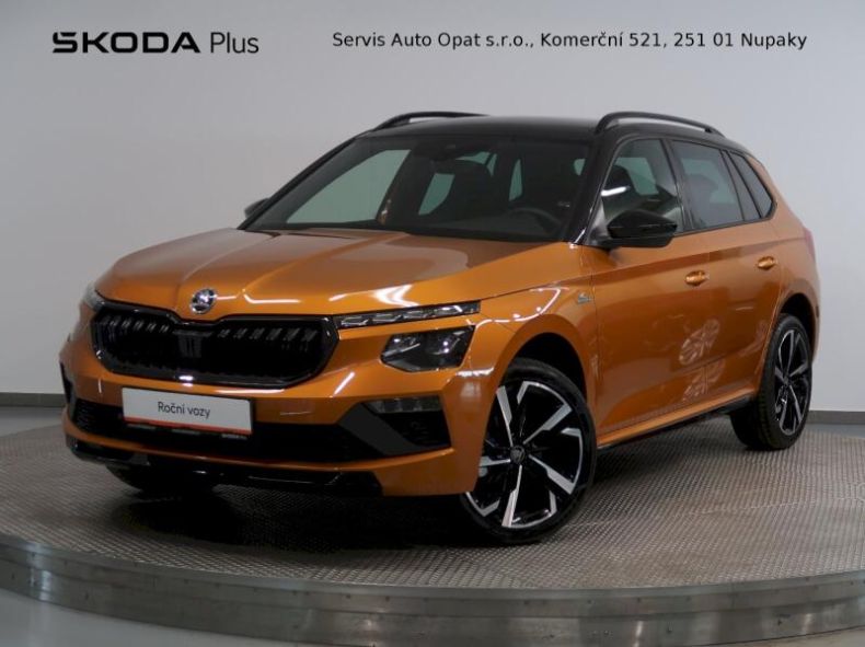 Škoda Kamiq - hlavní fotka inzerátu