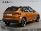 Škoda Kamiq - fotka číslo 1