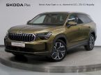 Škoda Kodiaq - fotka číslo 0