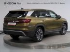 Škoda Kodiaq - fotka číslo 1