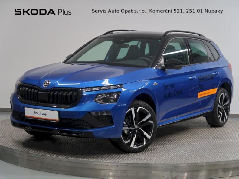 Škoda Kamiq - hlavní fotka inzerátu
