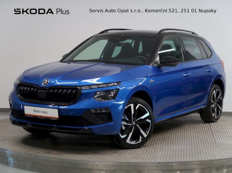 Škoda Kamiq - hlavní fotka inzerátu
