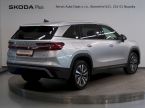 Škoda Kodiaq - fotka číslo 1