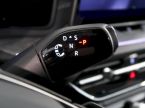 Škoda Kodiaq - fotka číslo 26