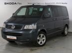 Volkswagen Multivan - fotka číslo 0