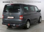 Volkswagen Multivan - fotka číslo 1