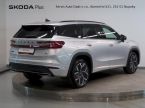 Škoda Kodiaq - fotka číslo 1