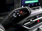 Škoda Kodiaq - fotka číslo 36