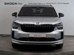 Škoda Kodiaq - fotka číslo 3
