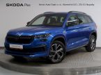 Škoda Kodiaq - fotka číslo 0