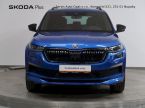 Škoda Kodiaq - fotka číslo 3