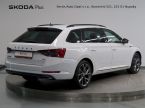 Škoda Superb - fotka číslo 1