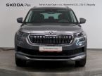 Škoda Kodiaq - fotka číslo 3