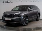 Škoda Kodiaq - fotka číslo 0