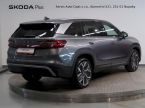 Škoda Kodiaq - fotka číslo 1