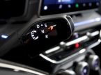 Škoda Kodiaq - fotka číslo 23