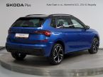 Škoda Kamiq - fotka číslo 1