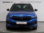 Škoda Kamiq - fotka číslo 3
