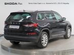 Škoda Kodiaq - fotka číslo 1