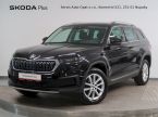 Škoda Kodiaq - fotka číslo 0