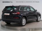 Škoda Kodiaq - fotka číslo 1