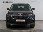 Škoda Kodiaq - fotka číslo 3