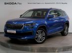 Škoda Kodiaq - fotka číslo 0
