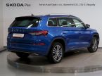 Škoda Kodiaq - fotka číslo 1