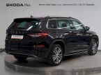 Škoda Kodiaq - fotka číslo 1