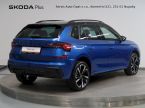 Škoda Kamiq - fotka číslo 1