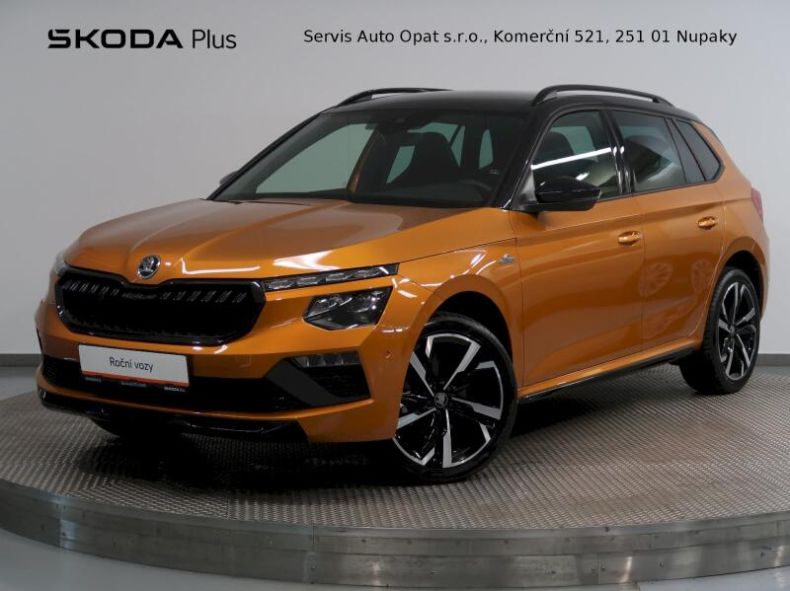 Škoda Kamiq - hlavní fotka inzerátu