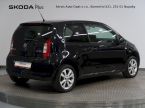 Škoda Citigo - fotka číslo 1