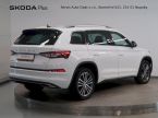 Škoda Kodiaq - fotka číslo 1